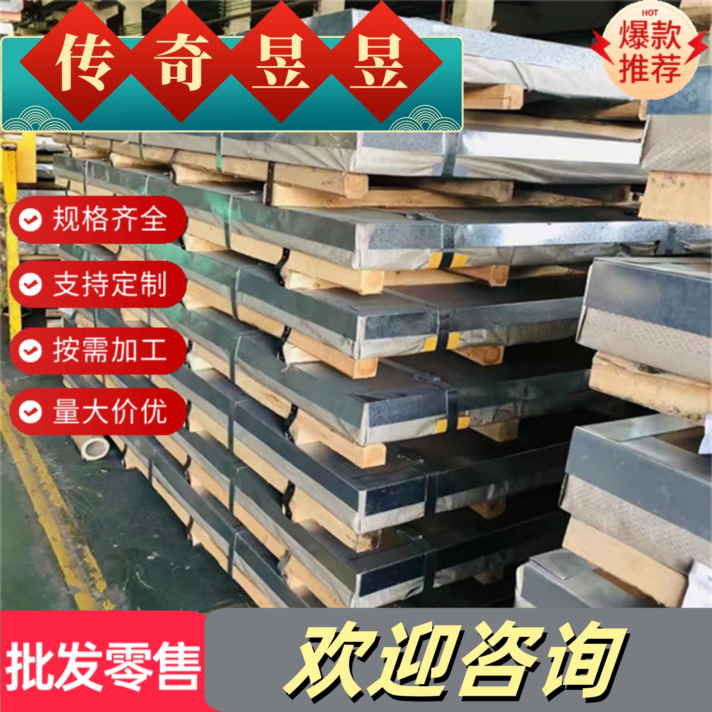 QA110-3-1.5铝青铜板 QAL10-4-4高耐磨 铜管 QAL9-4材料 铝青铜棒