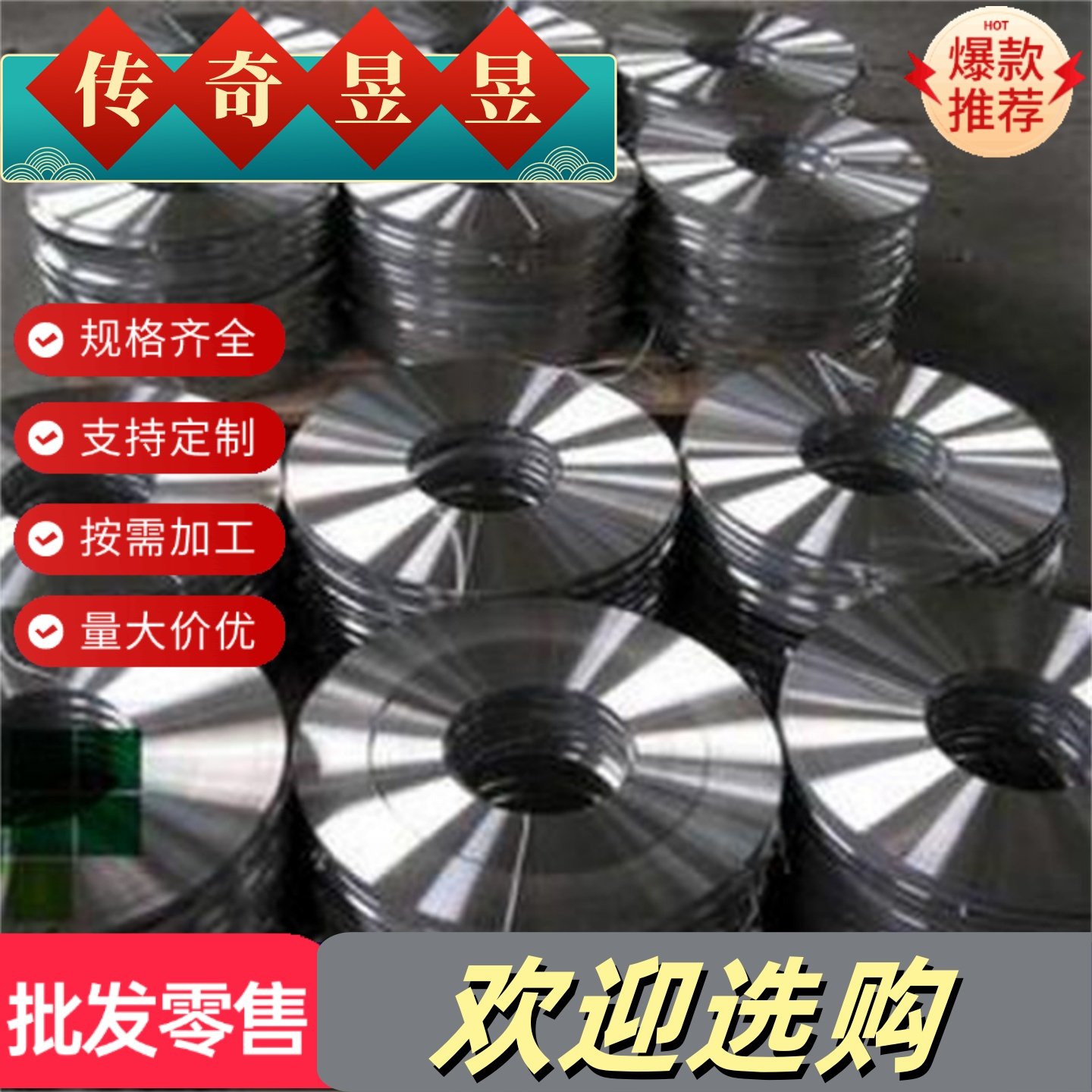 LY12CZ铝板LD2 LF5 LF6-R LF21-O almg3 LY11 LC9 LC4-CS铝棒铝板