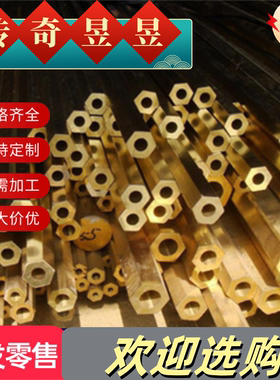 高强度AlBC2C CAC701 CAC702 CAC703 CAC704铝青铜棒 铜板 铜管