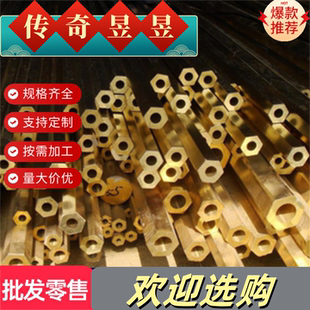 GH4169板材 镍基高温合金Inconel718带材 GH4145高温合金GH600