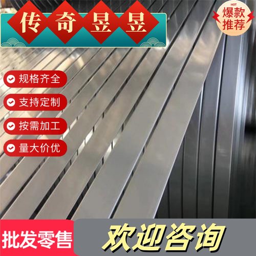 2A12T4铝棒 5A05 6070 7050硬铝板 LY11铝块 5A02 LF21 3003铝板