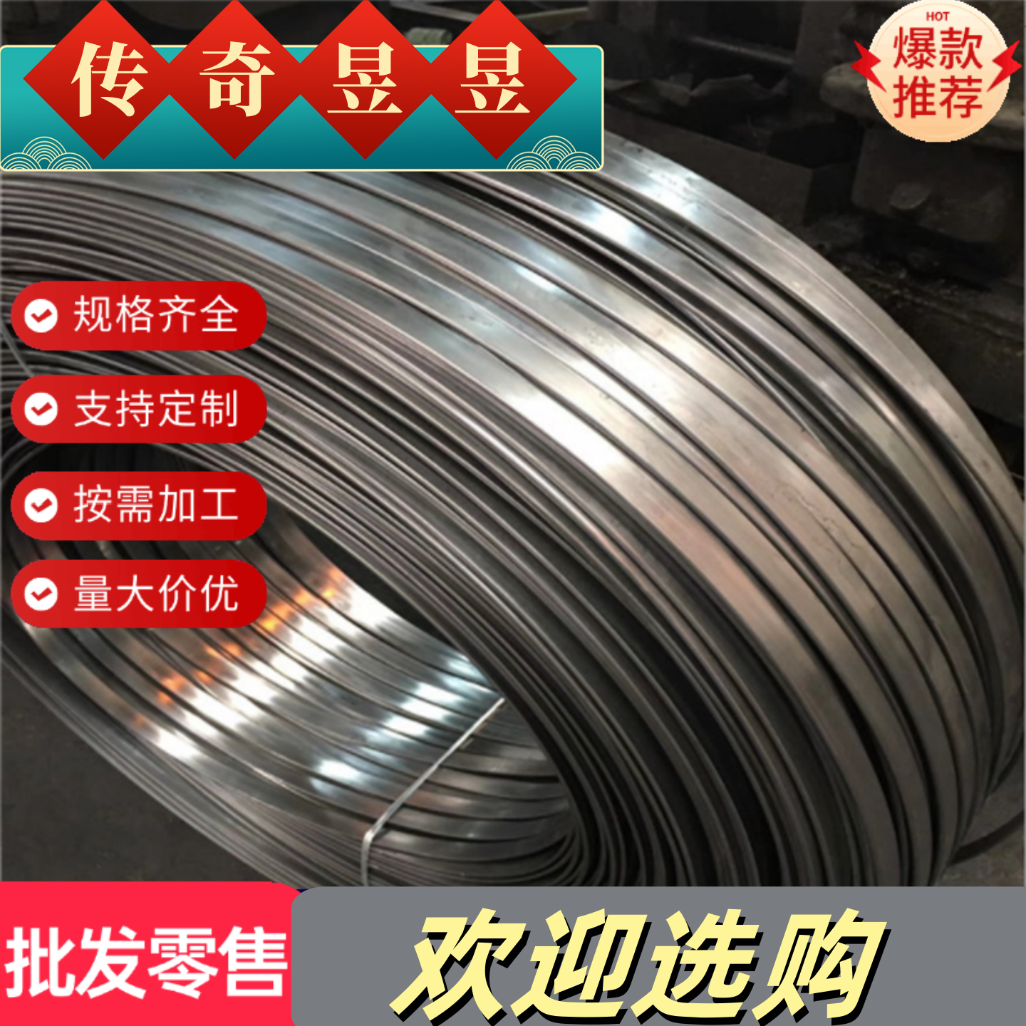 11SMN37光棒料10SPb20圆钢1.0722棒材11SMnPb30钢板11SMN30板材