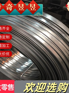 11SMN37光棒料10SPb20圆钢1.0722棒材11SMnPb30钢板11SMN30板材