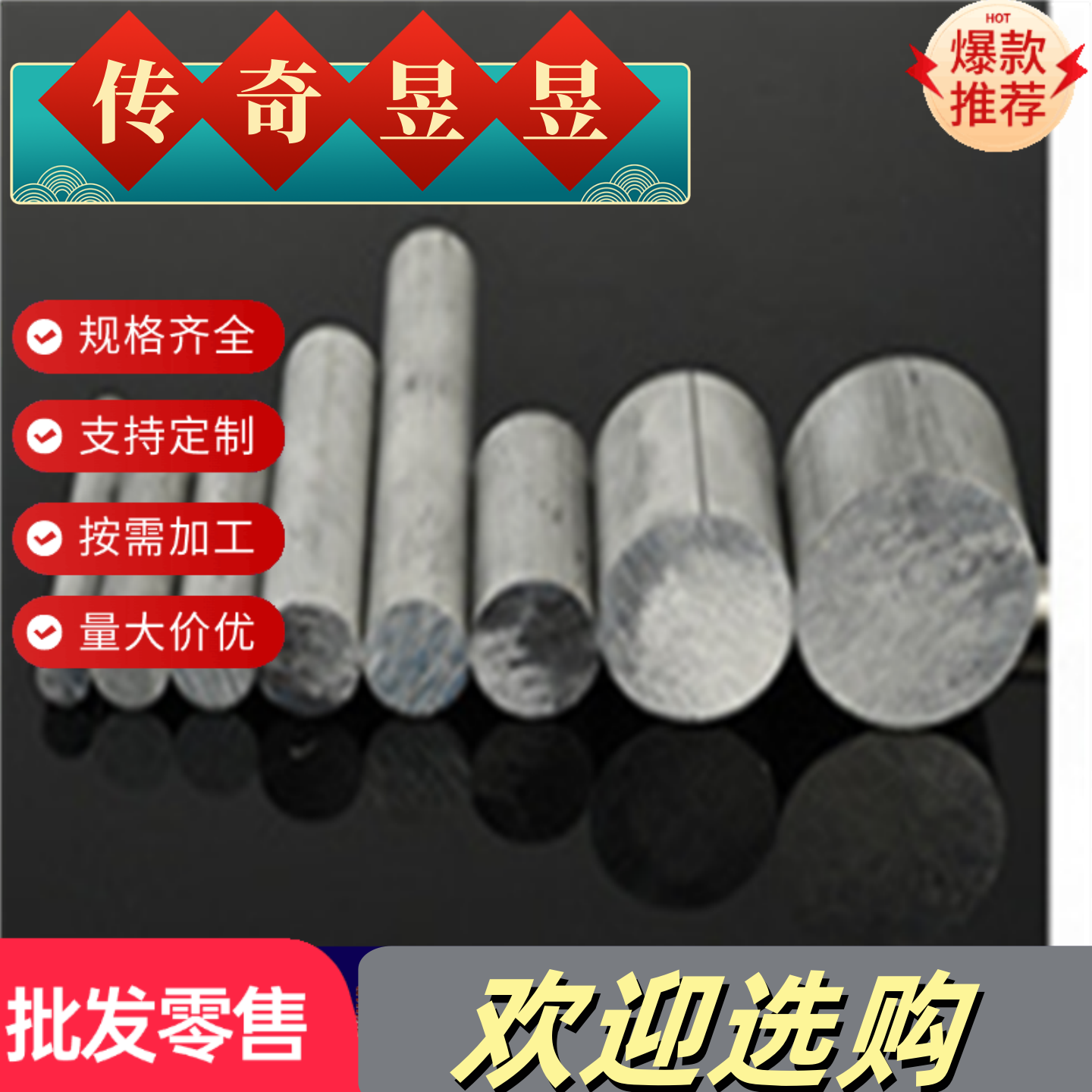 供应HC250/450DP钢带钢板钢材材料St44-2 SAPH310--SAPH440中厚钢