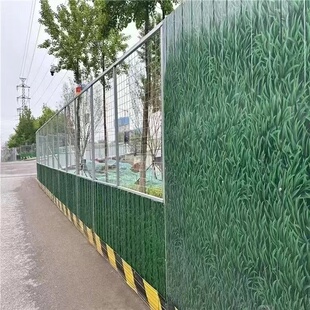 彩钢围挡透视围挡施工挡板道路临时隔离建筑工地工程小草铁皮围挡
