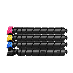 适用立思辰TL-8568粉盒 GA9540cdn墨粉盒 墨盒碳粉盒（LANXUM）复印机硒鼓A3黑色彩色打印一体机非原装废粉盒