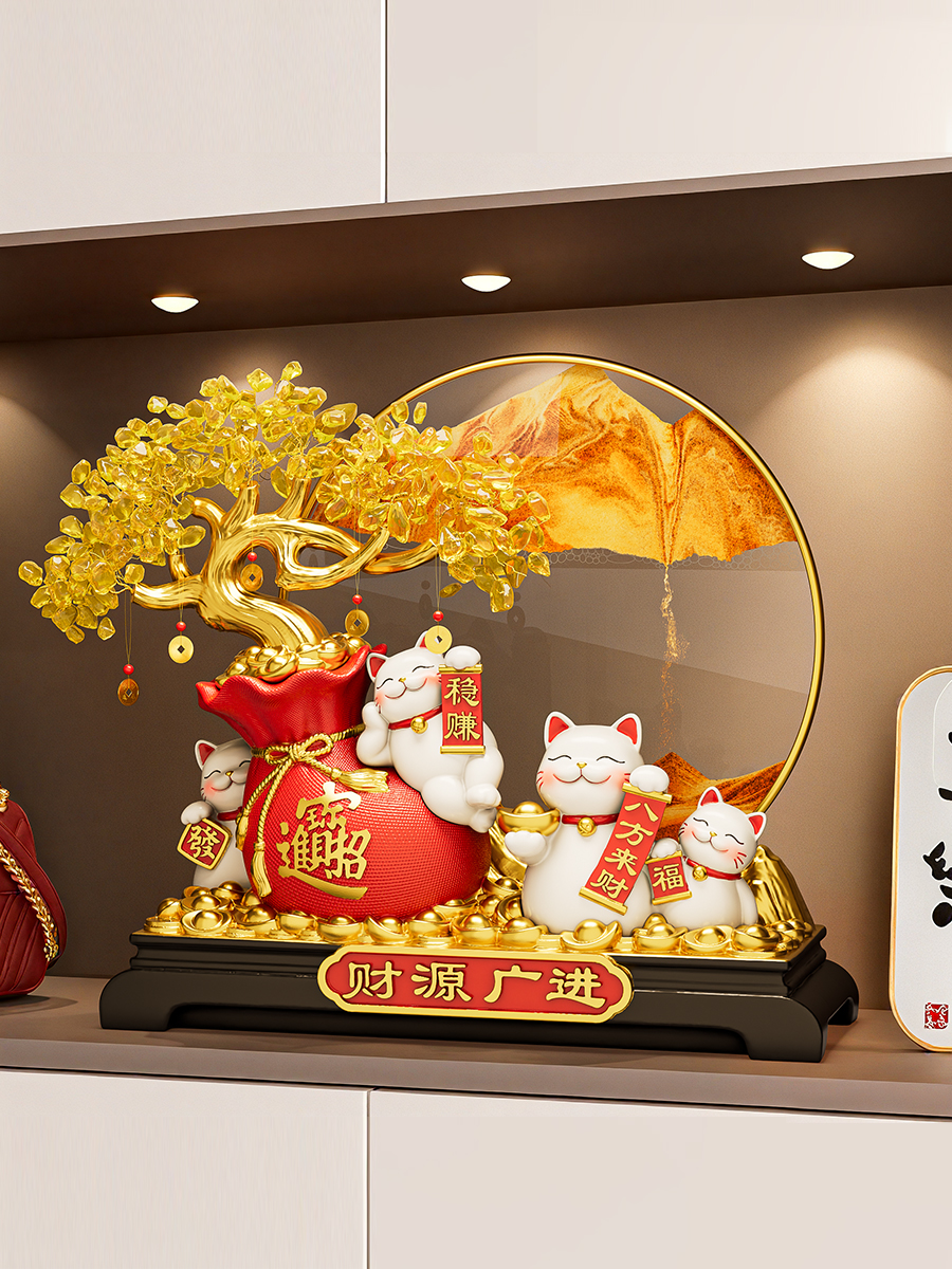 发财树流沙画招财猫摆件客厅轻奢高档电视柜店铺装饰开业乔迁礼物