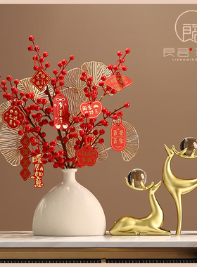 发财果摆件客厅电视柜入宅新房子装饰品乔迁之喜新居礼品搬家礼物