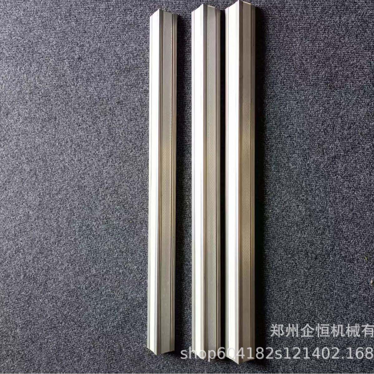 企恒铝合金直角阳角护角条护墙角条免打孔护角条自带背胶防撞条