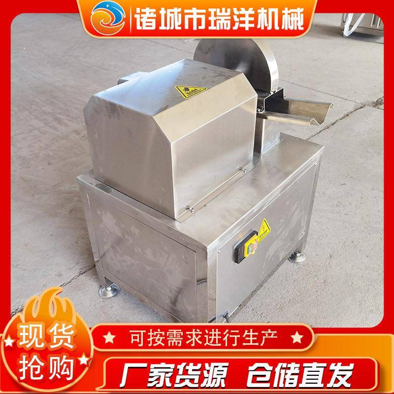 全自动冷冻猪蹄分半机不锈钢猪手加工设备猪蹄劈半机猪肘子锯半机