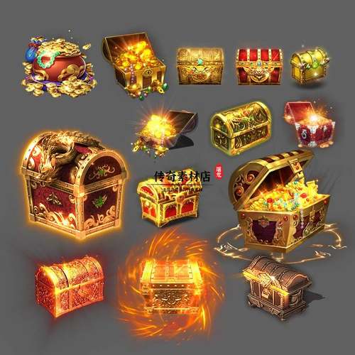 传奇宝箱素材 各类动态特殊宝箱 宝箱合集 动态内观 PNG格式 17组