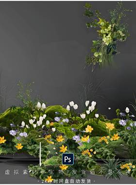SC444白绿色户外婚礼花艺婚礼小景效果图素材白绿黄花艺PSD苔藓