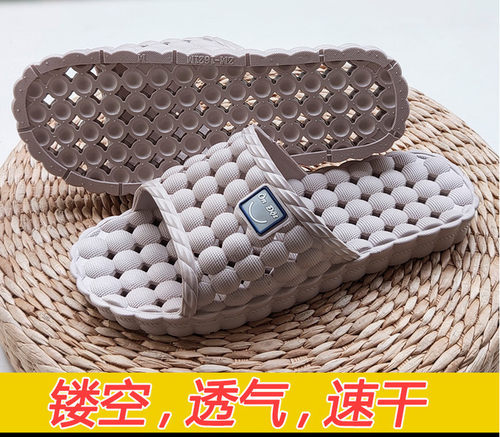 【越南原装进口】橡胶拖鞋