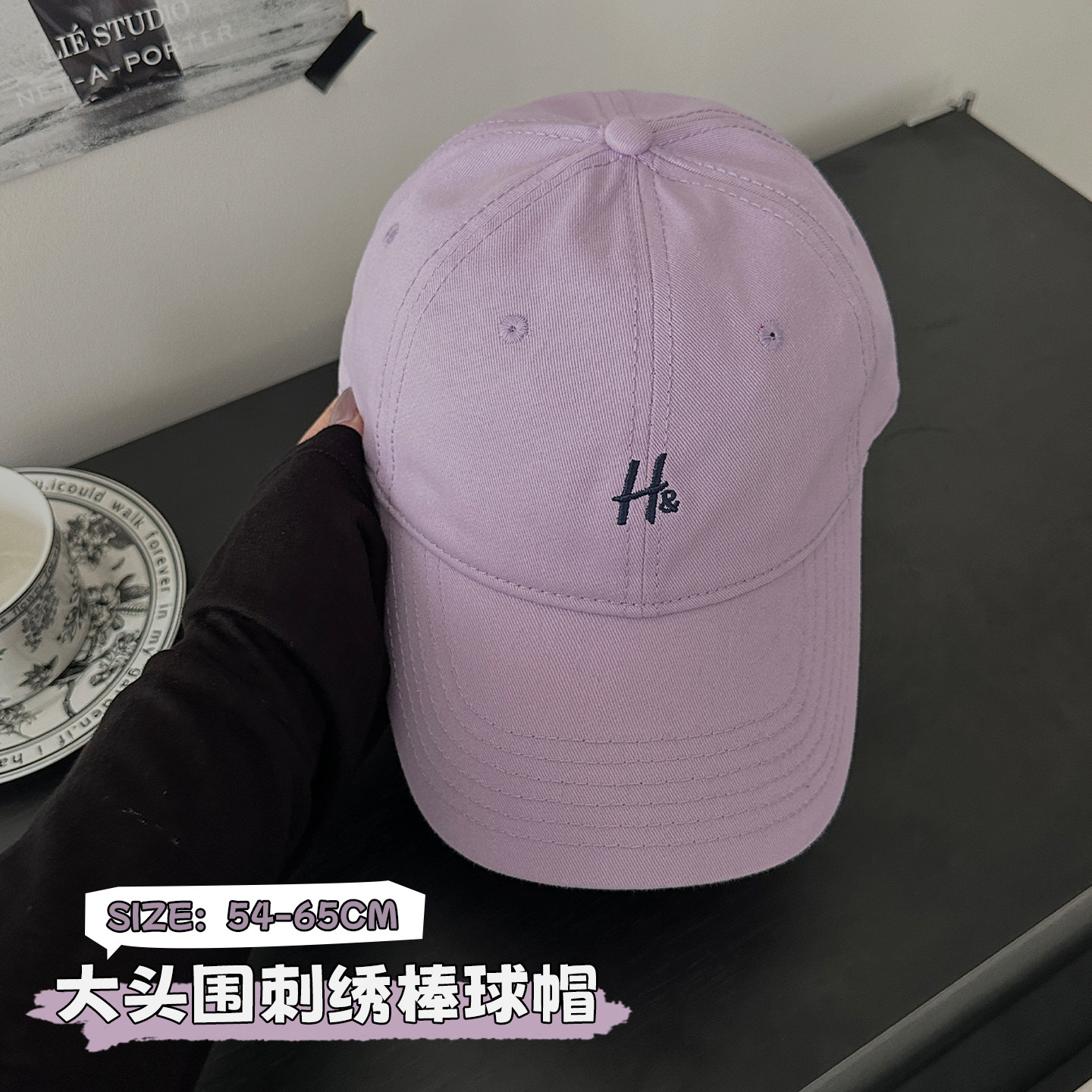 大头围棒球帽女夏宽帽檐鸭舌帽子