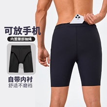 跑步压缩短裤男马拉松速干透气健身篮球训练带三角内衬运动五分裤