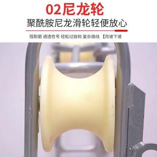 灿享建工线路放线滑车通信滑板车电信施工滑车高空安全滑椅光缆通