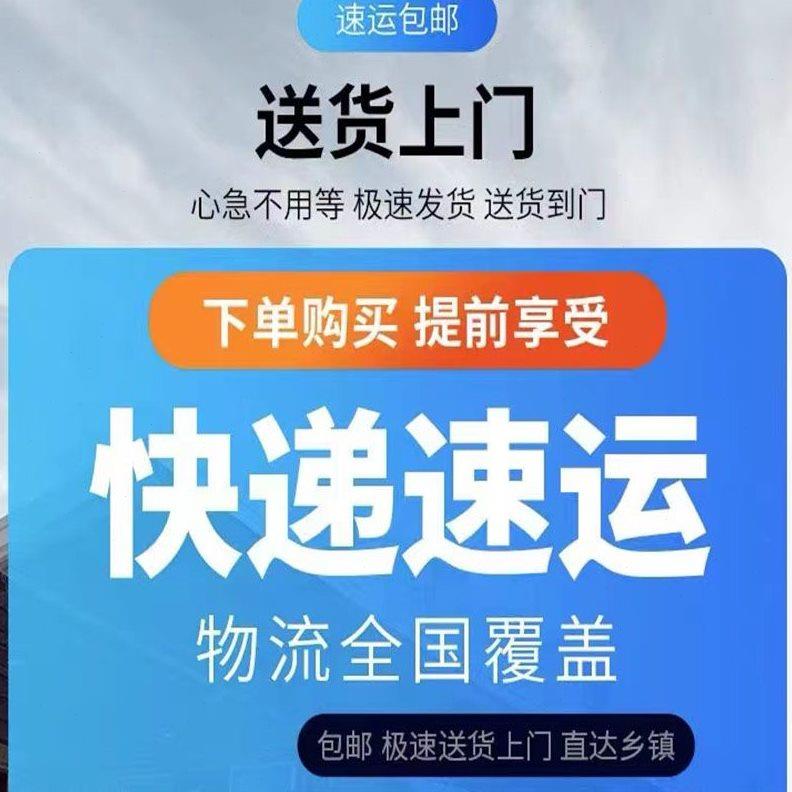 电动平板三轮车搬运车工地拉砖拉货手推车养殖上料仓库翻斗运输车