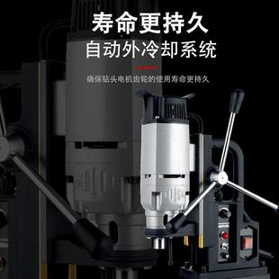 工级磁座钻心机吸铁攻丝磁力钻调速正反转取芯空孔钻BJB磁台业钻