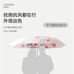 双层双面花三折伞防晒防紫外线女晴雨两用折叠伞雨伞手动遮阳伞