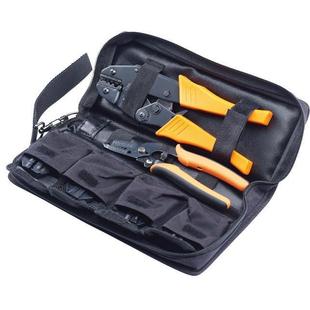 10N迷你型牛津包组合工具德瑞DERUI 良品工具FS