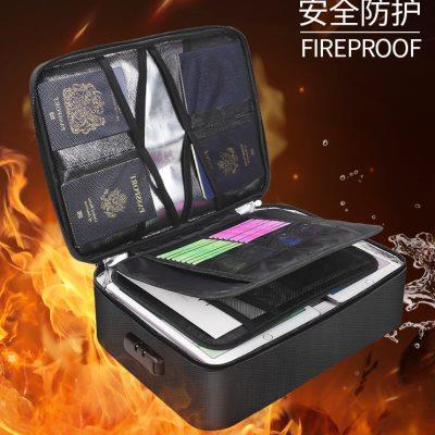 绝火证件收纳包防潮家用重要文件袋家口本收纳箱防火文件安全箱包