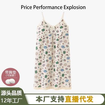可拆卸带胸垫吊带睡裙女夏季泡泡棉睡衣可爱卡通宽松可外穿家居服