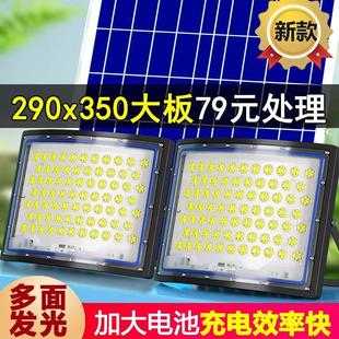 一拖二太用阳能MJE照明功灯户外防水光庭院灯大率家 曲面2024新款