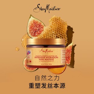 sheamoisture有机玛芙拉补水修护柔顺发膜干枯漂染打结CGM