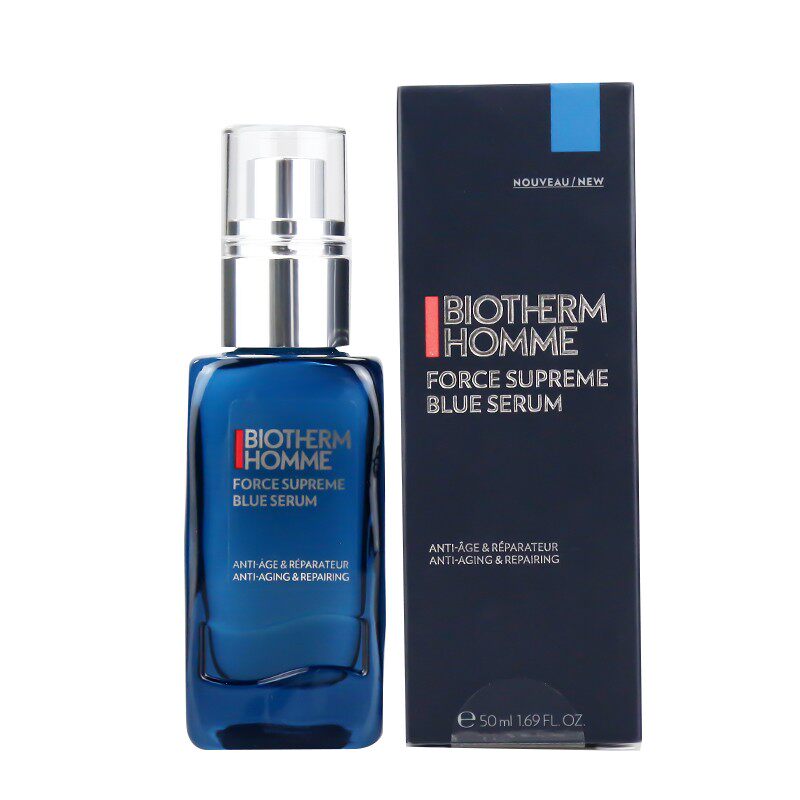 保税仓正品现货   碧欧泉 御尊蓝钻精华50ml 新版