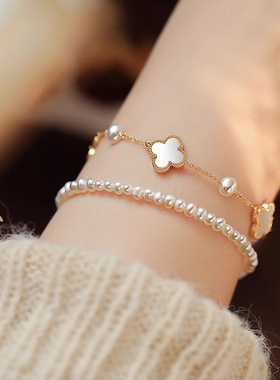 四叶草天然母贝壳淡水珍珠手链女不掉色百搭高级感手串新中式