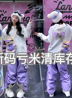 Skibear原创 小熊耳朵滑雪卫衣紫色滑雪裤单双板可爱保暖防水雪服