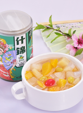 乐枝什锦水果罐头425g商用整箱新鲜糖水即食零食烘焙披萨原料