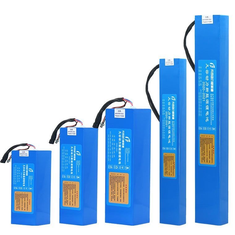 36v48v电动车锂电池48v12AH36V代驾外送动力锂电池48v20ah锂电池