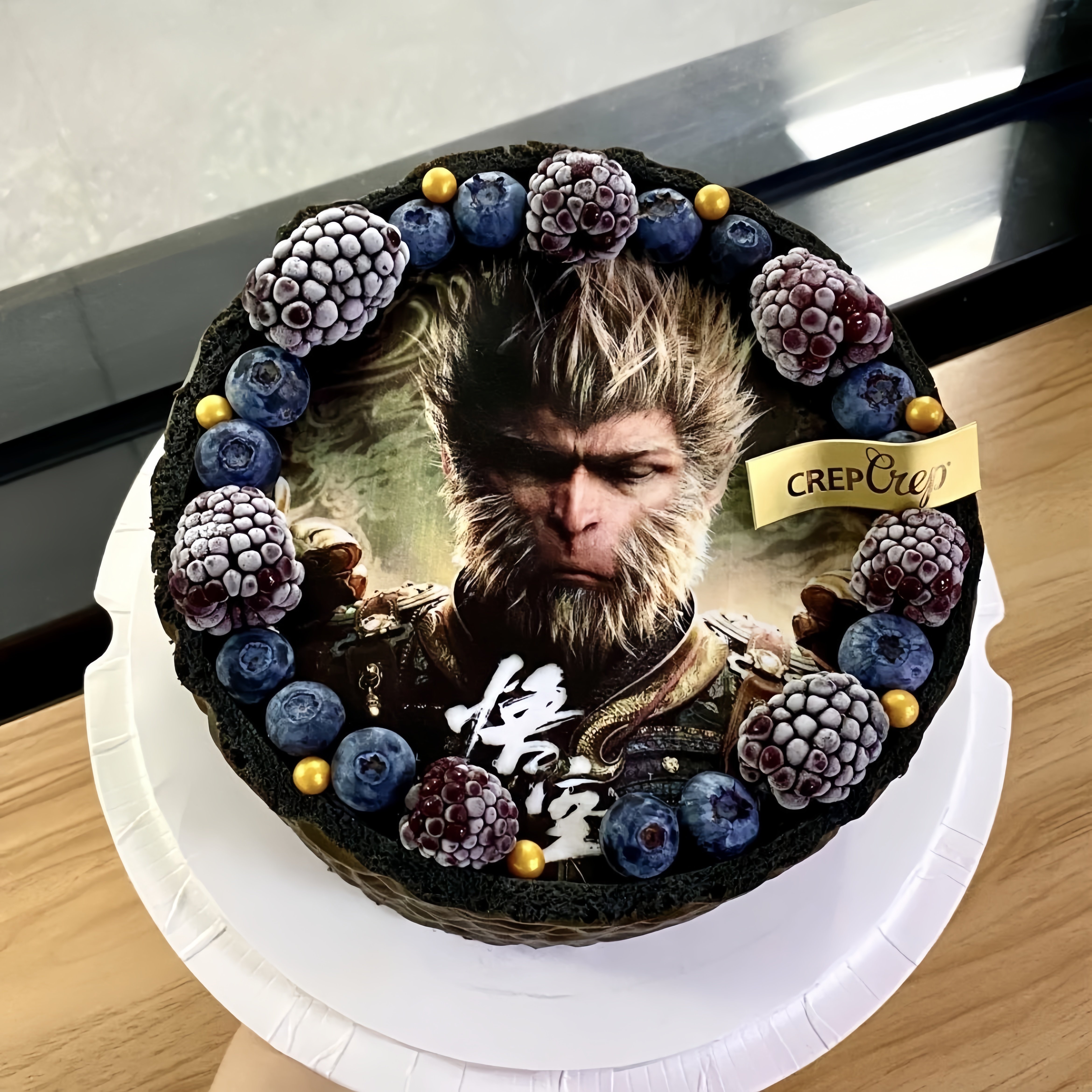 小红书同款黑神话悟空蛋糕糯米纸打印西游记蛋糕装饰糖纸代打印