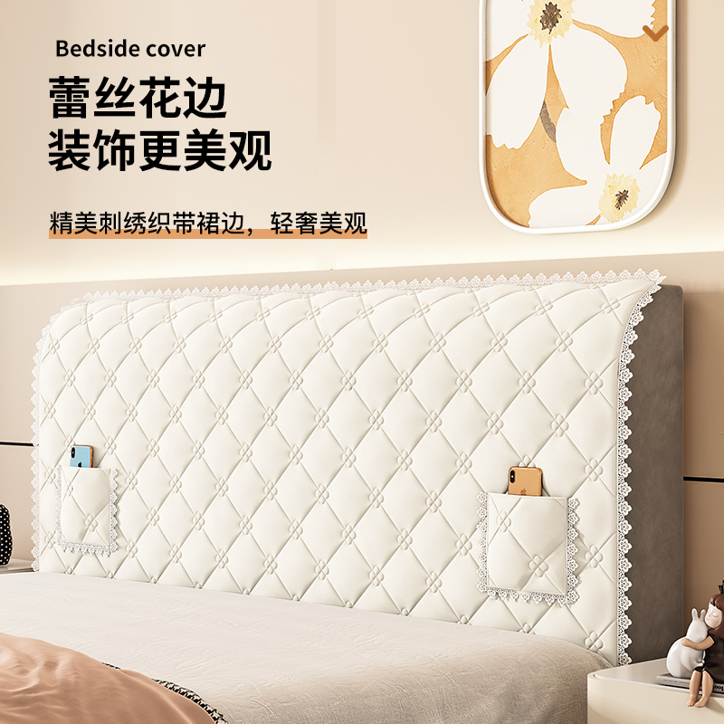 全包床头套罩软包遮丑加厚防尘通用全盖床头罩木床靠背套2024新款