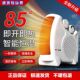 冷暖两用速热暖风机家用节能立式 取暖器小型小太阳