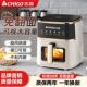 志高空气炸锅家用2025年新款 可视触屏无油电炸锅电烤箱烤炉家庭版