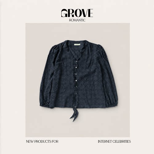【现货】GROVE ROMANTIC申有娜同款V领系带衬衫荷叶边灯笼袖上衣
