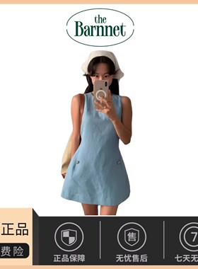 【现货】韩国STU无袖fever同款显瘦爱心纽扣A字短裙连衣裙女