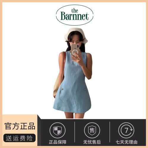 【现货】韩国STU无袖fever同款显瘦爱心纽扣A字短裙连衣裙女