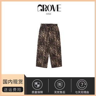 EDGE美式 GROVE 辣妹豹纹休闲裤 子女阔腿裤 长裤 宽松直筒裤 现货