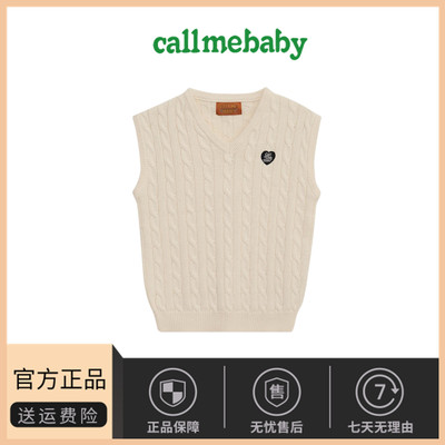 【现货】callmebaby韩国小众麻花针织衫纯棉马甲背心v领学院风女