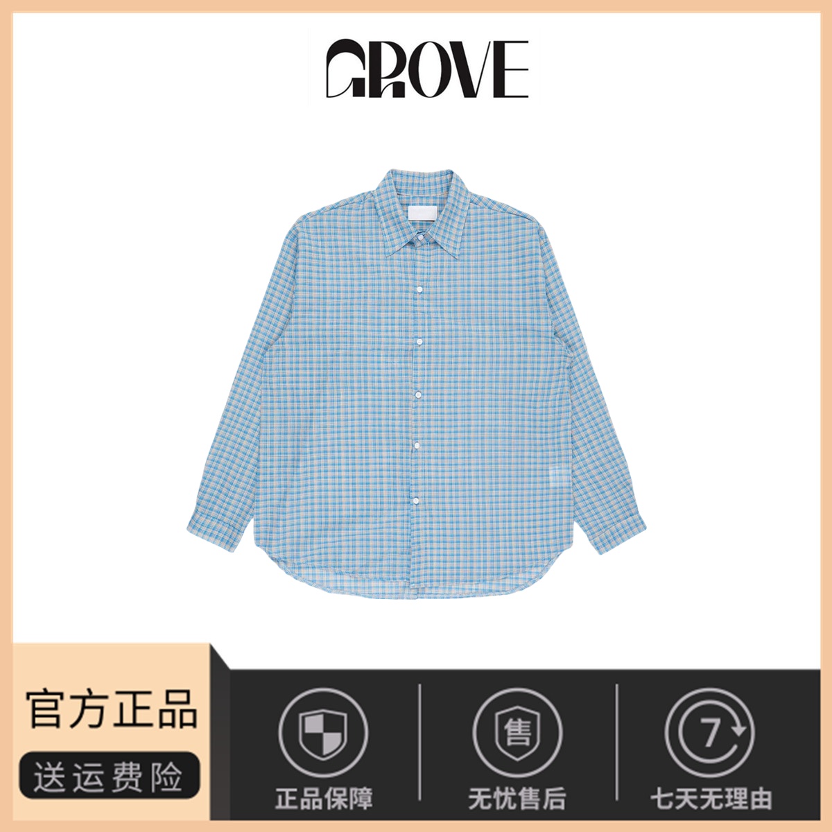 【现货】早秋韩国东大门章若楠同款氛围感显瘦宽松格子长袖衬衫女