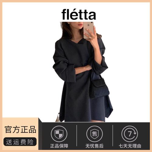 【现货】韩国小众Fermata不规则显瘦百搭温柔风气质长袖连衣裙女