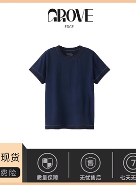 【现货】GROVE EDGE韩国设计师明线深蓝色短袖韩系女装宽松T恤
