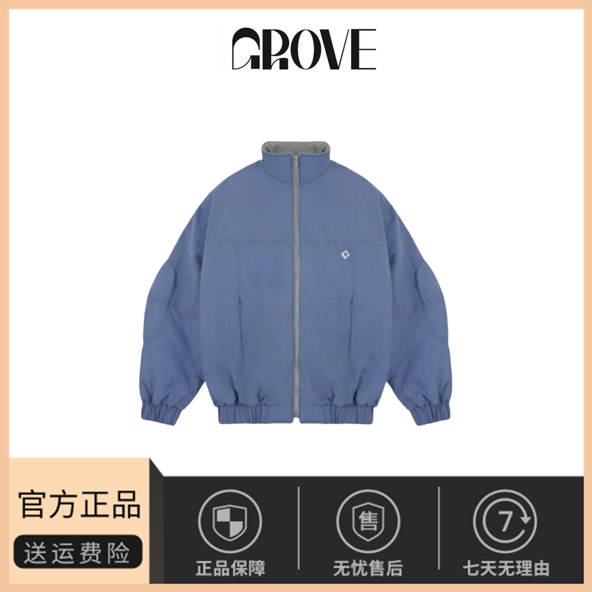 【现货】nocontent韩国冬款休闲减龄防水保暖立领夹克棉服外套女