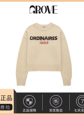 【现货】韩国GED冬季新款宽松纯色百搭休闲复古字母针织毛衣女