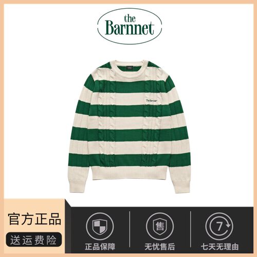 【现货】韩国barnnet东大门八奶 圆领宽松麻花条纹长袖针织衫毛衣