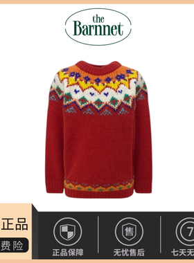 【现货】dearest羊驼毛复古提花针织衫保暖圣诞氛围感红色毛衣女