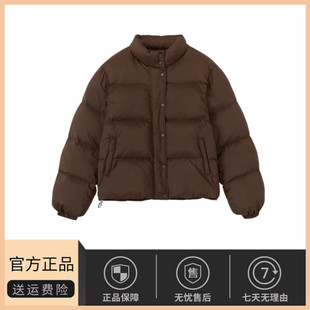 【现货】韩国LEROBE加厚百搭保暖鹅绒90羽绒服立领纯色外套上衣女